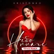 Скачать песню Kristonko - Небо Плаче (Kava Remix)