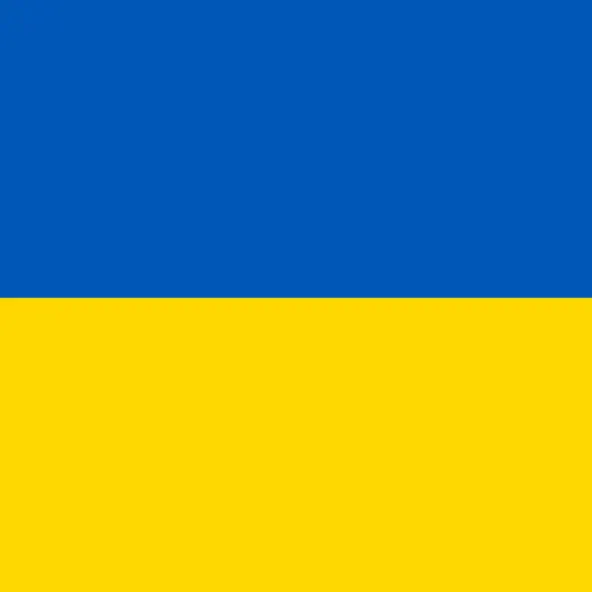 Скачать песню Ua Fm - Люблю Тебе Маниш Мене Дурманиш