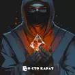 Скачать песню Лисицын - Во Сто Карат (skit. Михаил Круг)