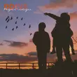 Скачать песню Ddeva - Рідні Люди
