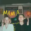 Скачать песню Аня Из Питера - Мама (feat. Огнева)