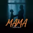 Скачать песню Потап - Мама