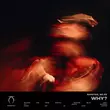 Скачать песню Rasster - Why? (feat. Me.ee)