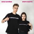 Скачать песню Остап Парфенов - Просто Подруга