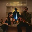 Скачать песню Chapman - С Кем Попало (feat. Мохито)