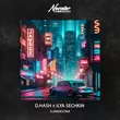 Скачать песню D.Hash - Clandestina (feat. Ilya Sechkin)