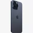 Скачать песню iPhone 15 Pro Max - Bass Рингтон