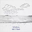 Скачать песню Sanna - Злива (feat. Morphom)
