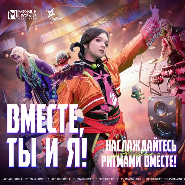 Скачать песню Алёна Швец. - Вместе, Ты И Я