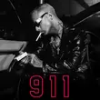 Скачать песню Kan - 911