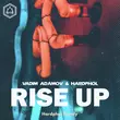 Скачать песню Vadim Adamov - Rise Up (feat. Hardphol)