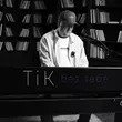 Скачать песню ТІК - Без Тебе
