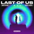 Скачать песню Gryffin & Rita Ora - Last Of Us (Jerro Remix)