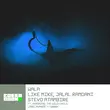 Скачать песню Like Mike & Jalal Ramdani & Stevo Atambire feat. Yeronimo feat. The Wild Child - Wala (Extended Mix)
