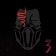 Скачать песню Sickick - Intro (Infected)