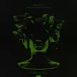 Скачать песню Meduza - Friends (Artbat Remix)
