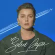 Скачать песню Kola - Salut Papa