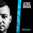 Скачать песню 5sta Family & 2345 - Я Буду (Denis Bravo Remix)