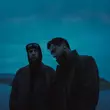 Скачать песню Егор Крид - Дым (feat. Jony)