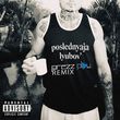 Скачать песню Morgenshtern - Последняя Любовь (DJ Prezzplay Remix)