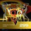 Скачать песню Andrey Exx & TuraniQa - Lambada (Extended Mix)