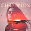 Скачать песню Alberto Ciccarini - Champion (feat. Poul)