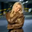 Скачать песню Alena Omargalieva - Коли Тебе Немає