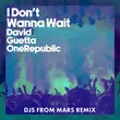 Скачать песню David Guetta & OneRepublic - I Don't Wanna Wait (DJs From Mars Remix)