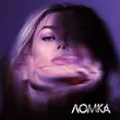 Скачать песню Grosu - Ломка