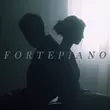 Скачать песню Христина Соловій - Fortepiano