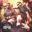 Скачать песню Джоззи - Ночи (feat. Джаро)