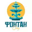 Скачать песню Osty - Фонтан