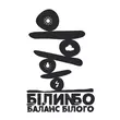 Скачать песню Білий Бо - Лайф