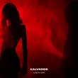 Скачать песню Kalvados - А Мы Не Пара (Remix)
