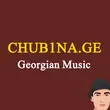Скачать песню Chub1na.Ge - ჩუბინა