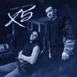 Скачать песню Taman - X5 (feat. Томский)