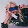 Скачать песню Алёна Белая - Чужая