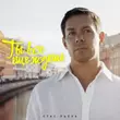 Скачать песню Стас Пьеха - Ты Все Еще Ждешь