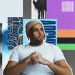Скачать песню АлСми - Гуляй, Вася!