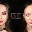 Скачать песню Ольга Гаращенко - Мама Дочка (feat. Злата Побежимова)
