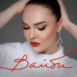 Скачать песню Yatsuta - Лови Мене