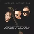 Скачать песню Alexander Pierce - Метель (feat. Илья Тимошек & Bixame)