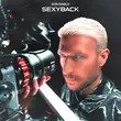 Скачать песню Don Diablo - SexyBack