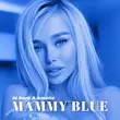 Скачать песню DJ Dark - Mammy Blue (feat. Amelie)