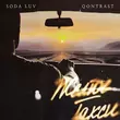 Скачать песню Soda Luv - Жёлтое Такси (feat. Qontrast)