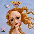 Скачать песню Andi - Лето
