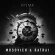 Скачать песню Mosovich - Время (feat. Batrai)