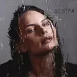 Скачать песню Ева Власова - До Утра