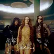Скачать песню Sevdaliza - Alibi (feat. Pabllo Vittar & Yseult)