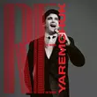 Скачать песню Volodymyr Dantes - Стожари